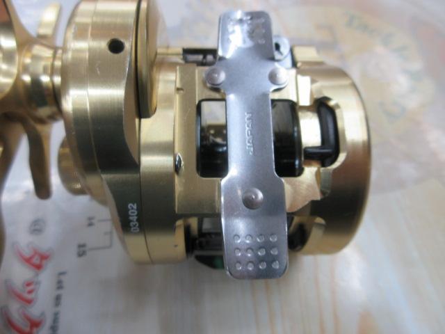 15オシアコンクエスト 300HG