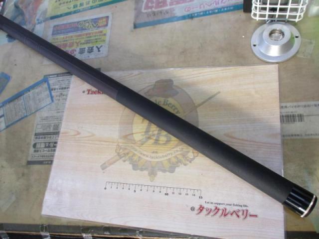 プレミアムセンサーコロガシ砕流900