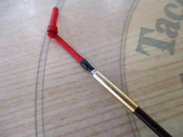 プレミアムセンサーコロガシ砕流900