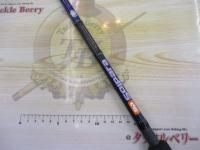 ソルパラ SPS-B70H/Taco