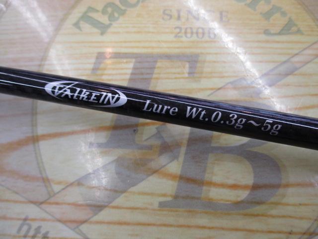 ブレイクスルー ゼロシールド60L