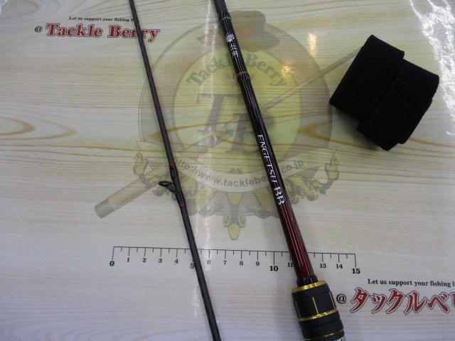 21炎月BB B69ML-S/2