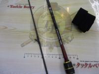 21炎月BB B69ML-S/2