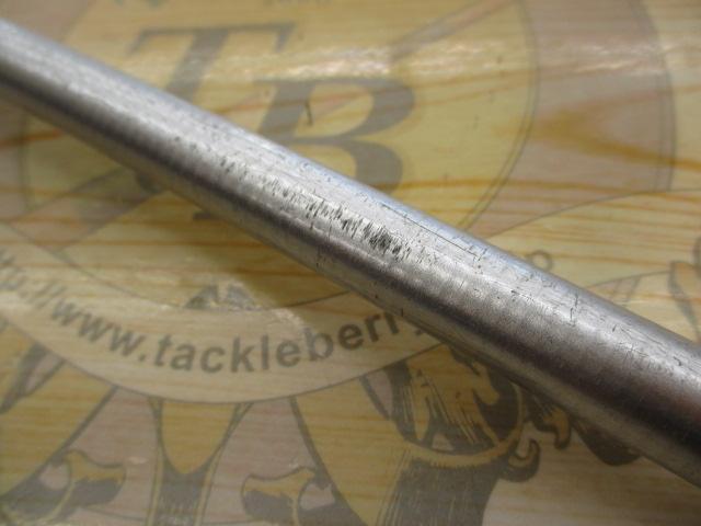 ホリデー磯XT 2-530｜＠ベリーネット 日本最大新品中古釣具WEB