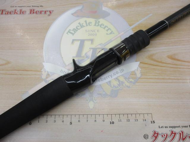 サイドワインダーグレートパフォーマーTGC-70HR/GP