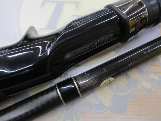 サイドワインダーグレートパフォーマーHGC-70XS/GP