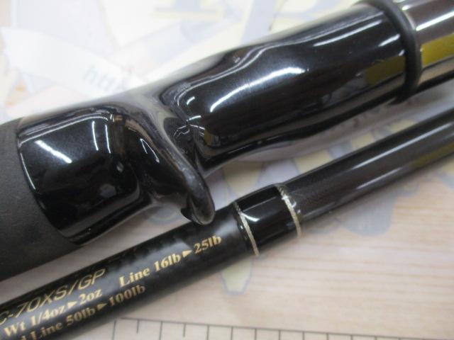 サイドワインダーグレートパフォーマーHGC-70XS/GP