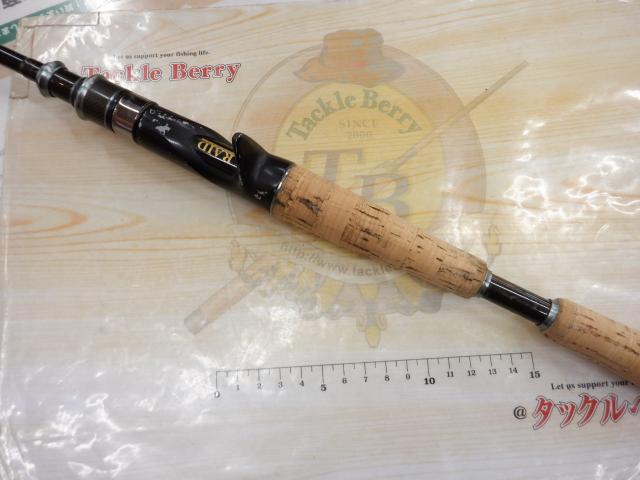 グラディエーターテクニクスGT-64L+Cライトフリップス