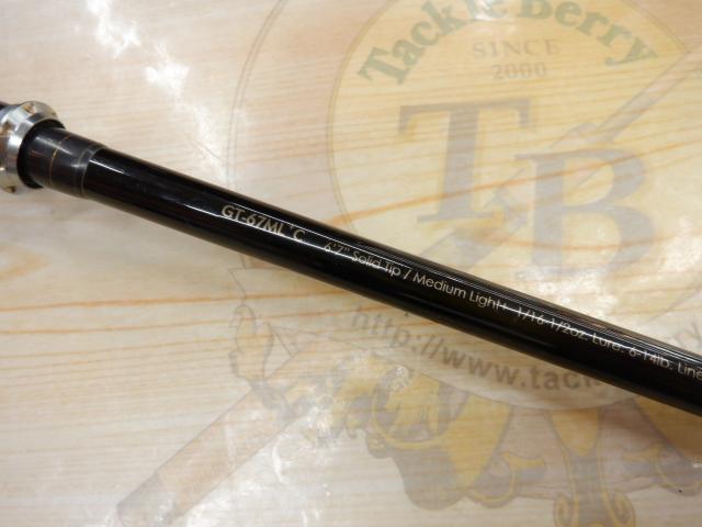 グラディエーターテクニクスGT-67ML+Cバウンティキラー