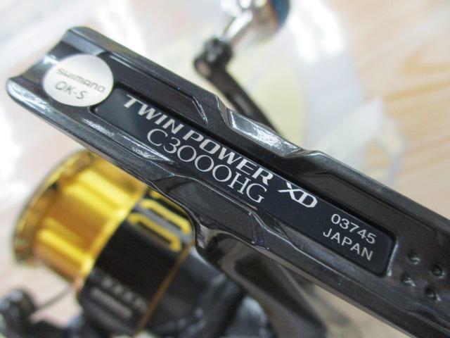 未使用 17 ツインパワーxd c3000hg