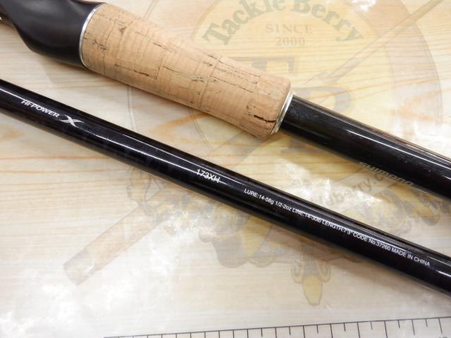 SHIMANO - 【超美品】17 エクスプライド  173XH 17エクスプライド173XH | イシグロ公式オンラインショップ