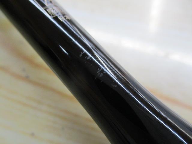 カーディフエリアリミテッド S66SUL