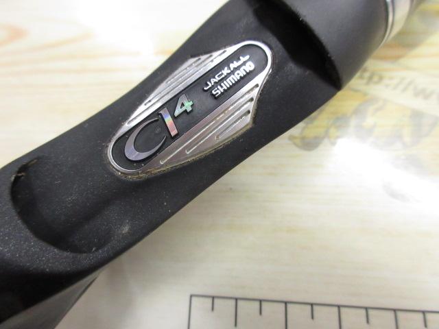 ポイズングロリアス 170H-SB SUPER VORTISM 70