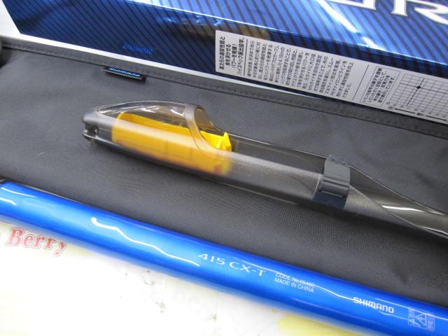 18プロサーフ 415CX-T｜＠ベリーネット 日本最大新品中古釣具WEB