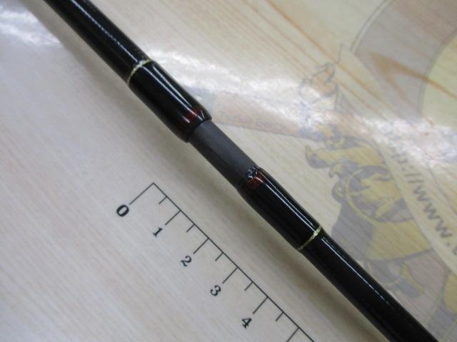YAMAGA Blanks EARLY+ 95ML Explorer(ヤマガブランクス アーリー