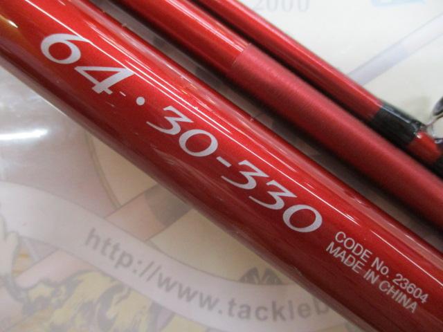 シーマイティ64 30-330