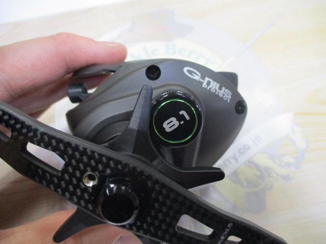 ゴライアス 8.1LH