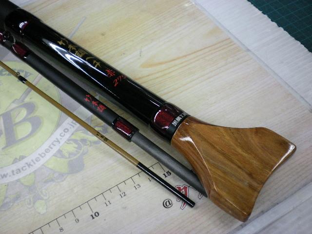 黒鯛師 竹本調ヘチ赤 275｜＠ベリーネット 日本最大新品中古釣具