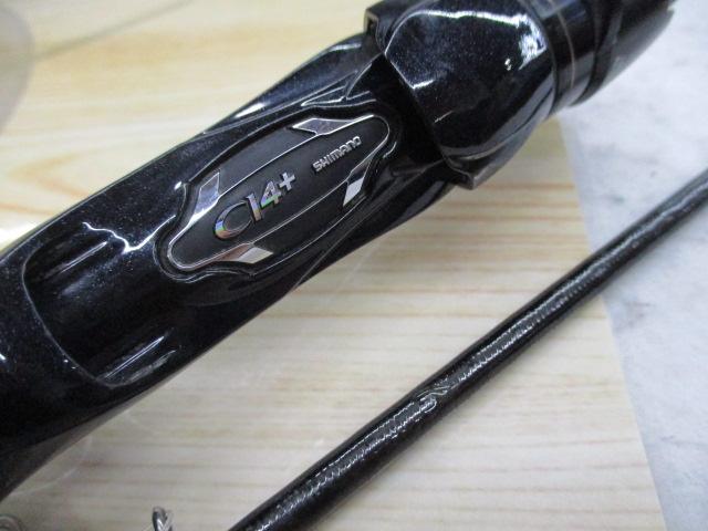 16ポイズングロリアス 170H-SB