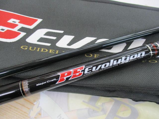 全品送料0円 PEエボリューション PE-1102M｜＠ベリーネット 日本最大新品中古 ロッド