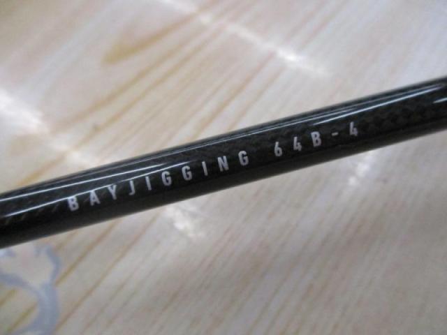 キャタリナBJ 64B-4