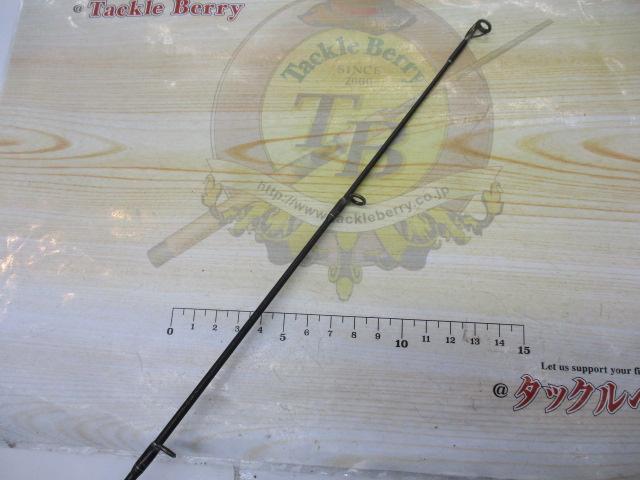 バトラー TD-BA7011HFB