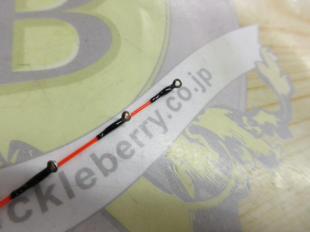 SHIMANO(シマノ) / ロッド/磯竿/愁波/先調子/135/22258 | 中古品