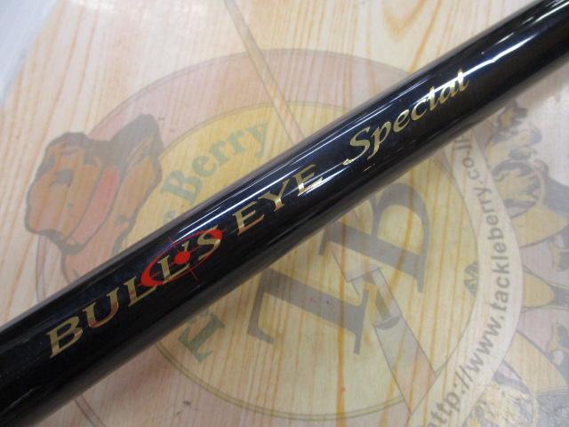 ブルズアイスペシャル遠投 3.5-520PK｜＠ベリーネット 日本最大