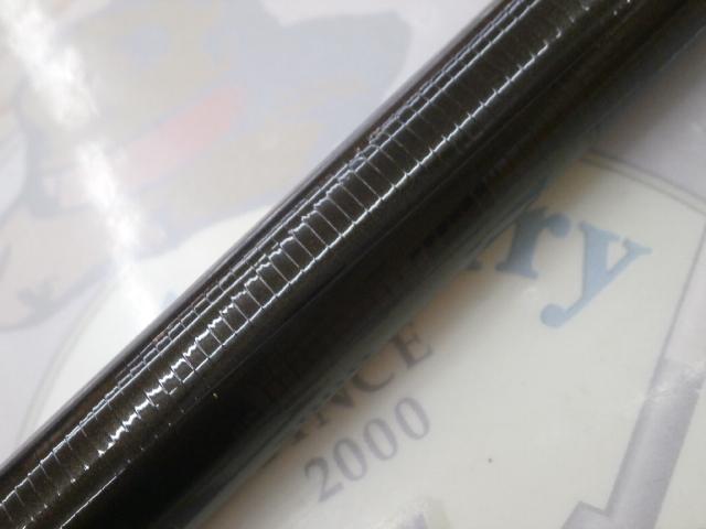 鋭覇 メタルチューン 硬調60