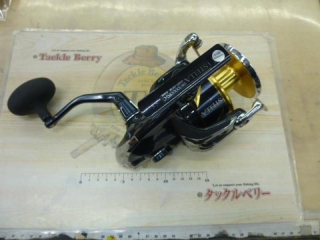 20ステラSW 20000PG