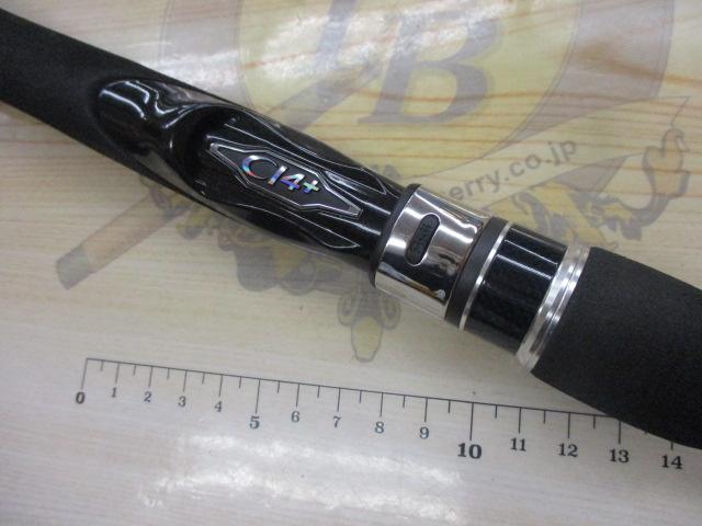 15コルトスナイパー S906M