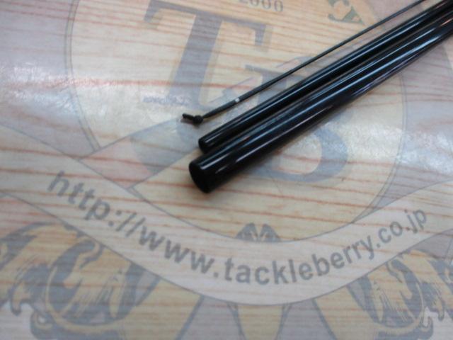 朱紋峰 嵐月 9｜＠ベリーネット 日本最大新品中古釣具WEBショップ