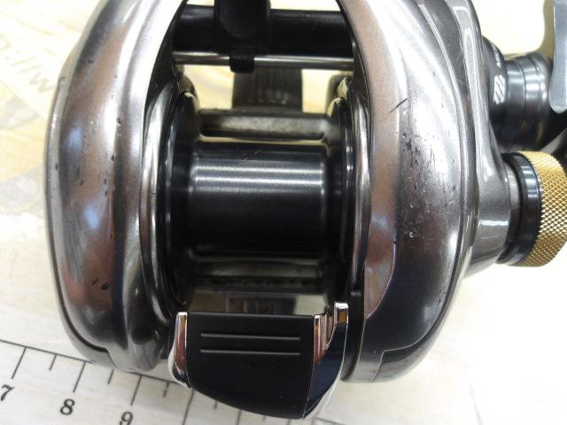 15メタニウムDC XG (RH)