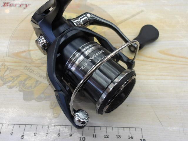 ミラベル 2500SHG