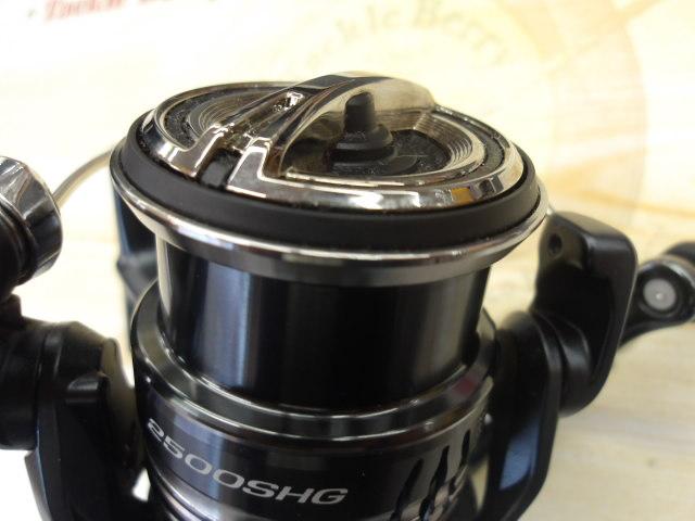 ミラベル 2500SHG