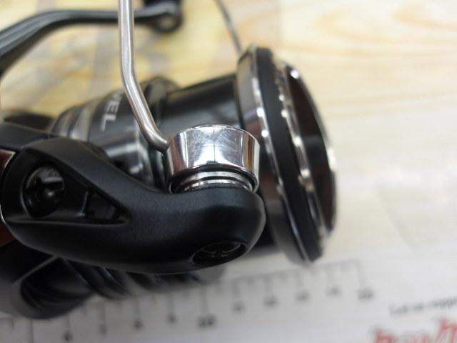 ミラベル 2500SHG