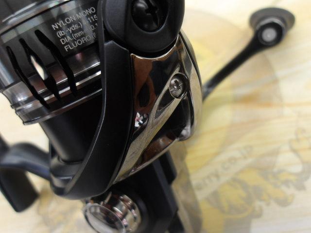 ミラベル 2500SHG