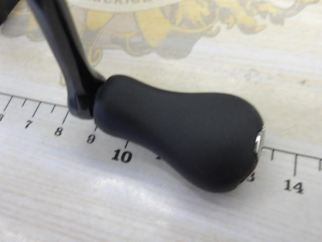 ミラベル 2500SHG