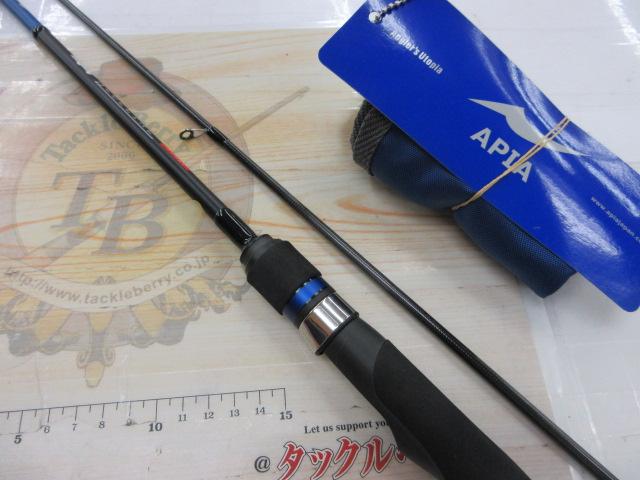 アピア レガシーブルーライン 77MLT