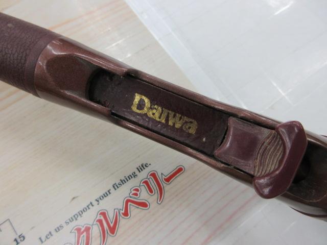 ロイヤルキャスト 55M