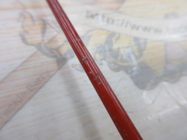 ロイヤルキャスト 55M