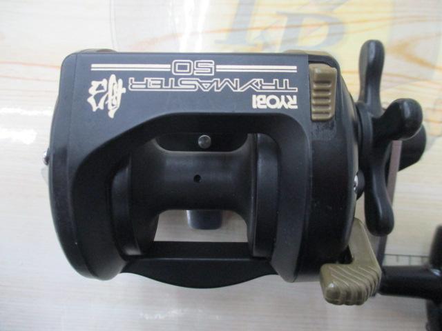 トライマスター船50