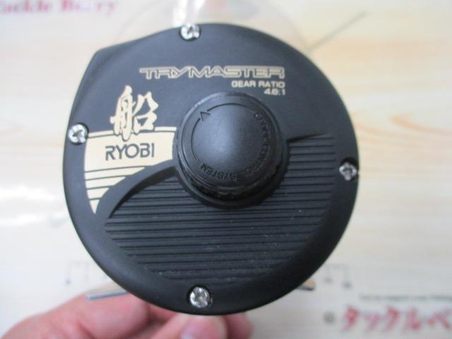 トライマスター船50