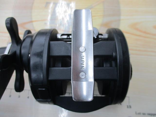 トライマスター船50