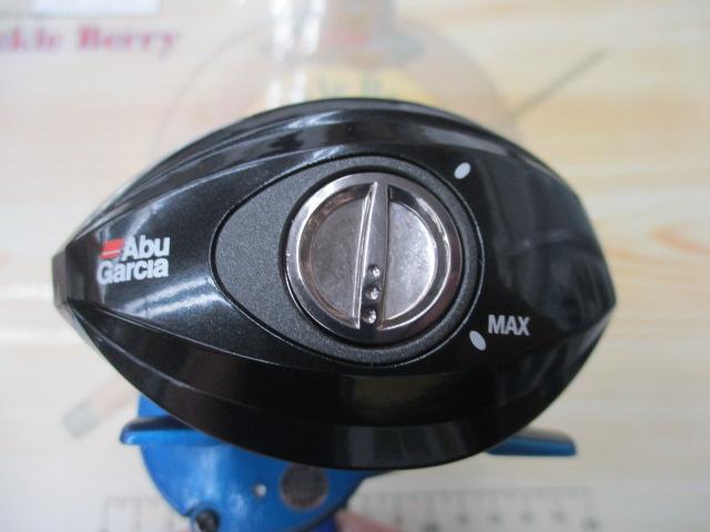 ブルーマックス船 ブルー/ブラック(シルバースプール)