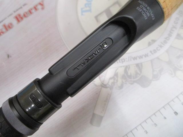 リボルテージ RVⅡ-C66M+