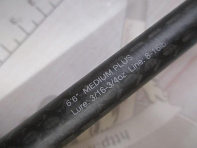 リボルテージ RVⅡ-C66M+