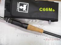 リボルテージ RVⅡ-C66M+