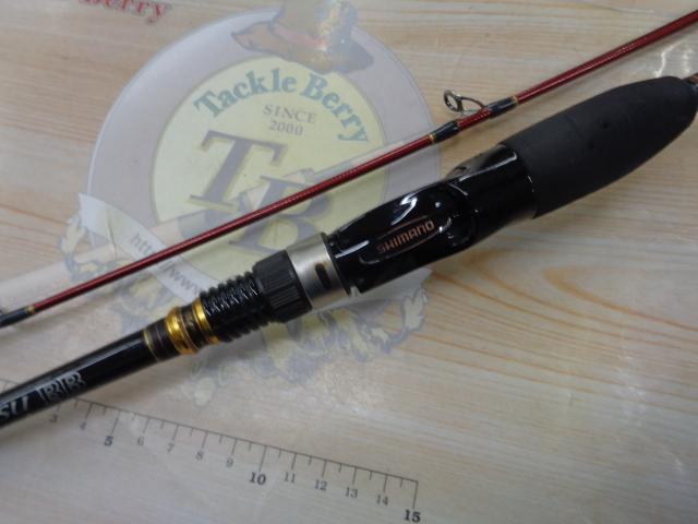 シマノ 炎月BB ENGETSU BB　B69MH S/2 シマノ 炎月BB B69MH-S/2 (ロッド・釣竿) 価格比較 - 価格.com