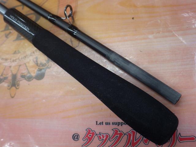 ミッドゲームCI4+ タイプ73 HH240/R